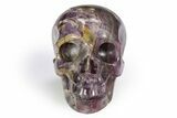 Realistic Brecciated Banded Fluorite Skull #382266-1